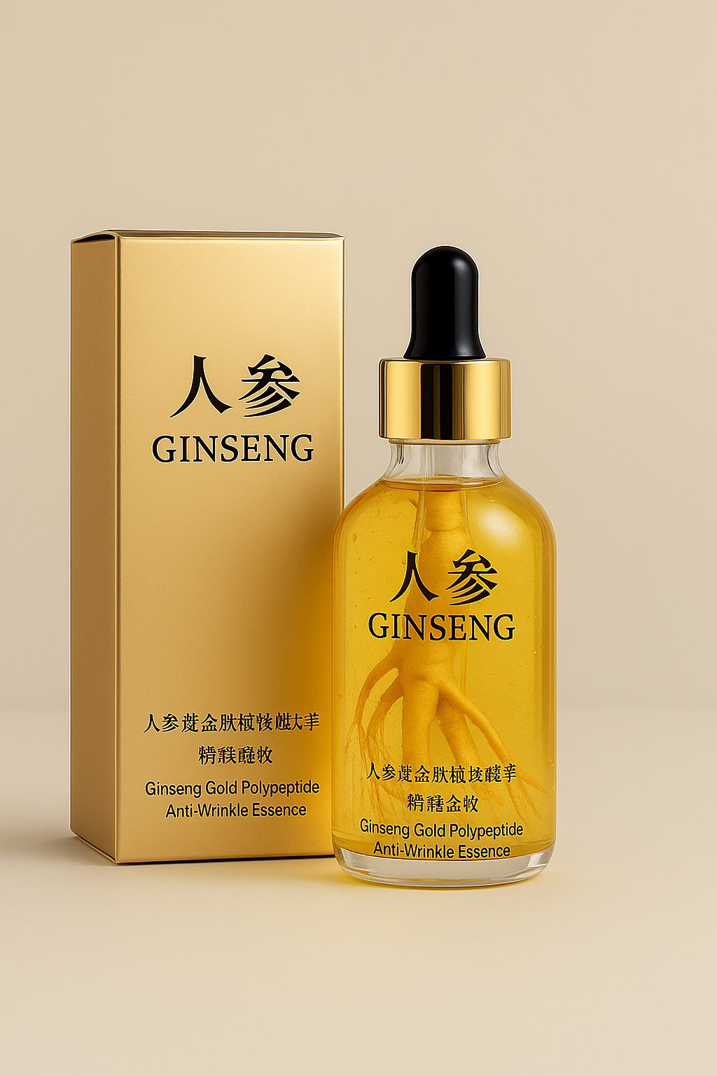 Korean Ginseng Gold Polypeptide Anti-Ageing Serum Pack of 2 (60ml)